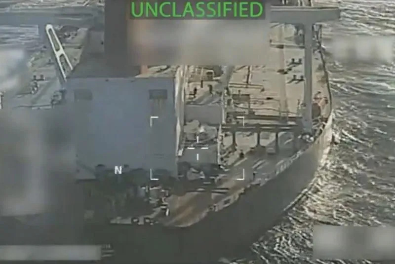 U.S. Forces Seize Large Crude Tanker Off Venezuela; Trump Calls It 