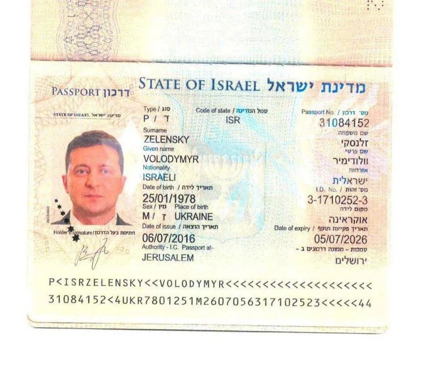 Fact Check: Viral Image Does Not Prove Zelenskyy Held An Israeli Passport - Image 1