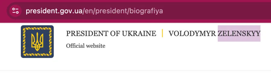 Fact Check: Viral Image Does Not Prove Zelenskyy Held An Israeli Passport - Image 2