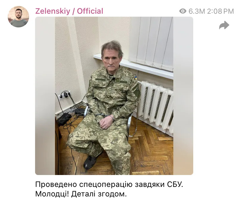 Fact Check: Viral Photo of 'Captured Maduro' Is Fake — Head Swapped From Victor Medvedchuk Image