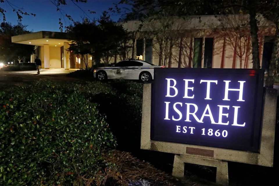 19-Year-Old Arrested After Alleged Arson Severely Damages Historic Jackson Synagogue