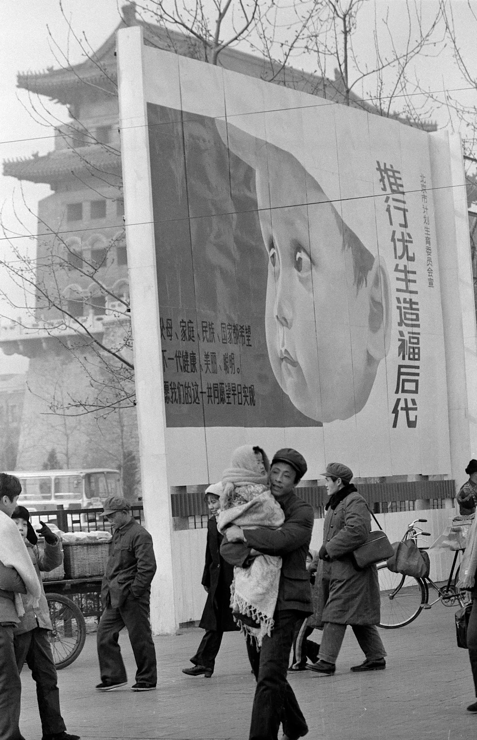 Experts Revisit China’s One‑Child Policy as Births Plunge and Population Falls
