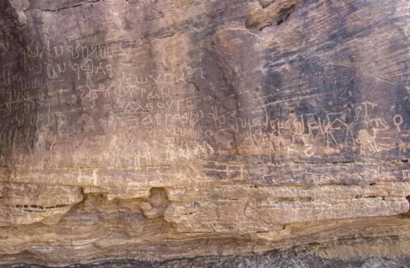Otkrivena Stenska Umetnost Stara Do 10.000 Godina Na Sinaju