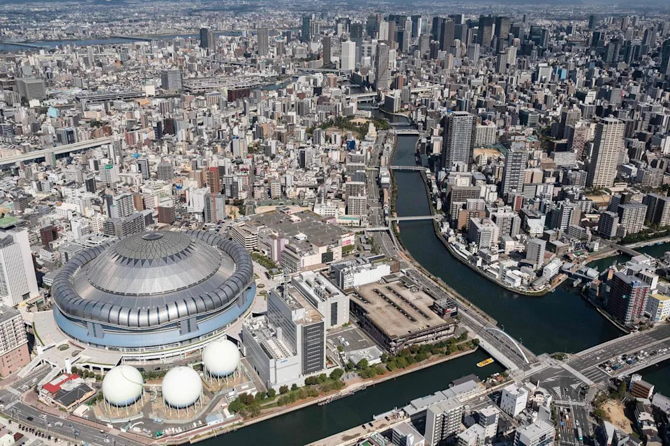 Anonymous Donor Gifts ¥560 Million in Gold to Osaka for Urgent Water‑Pipe Repairs