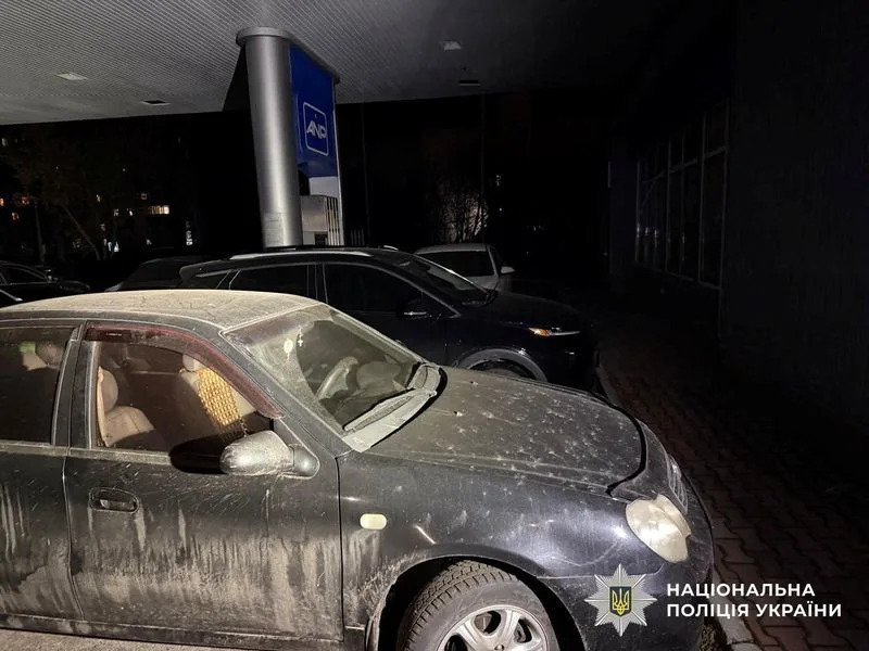 Eksplozija u Mikolaivu Ranila Sedam Policajaca, Dvoje Teško — Drugi Napad Na Policiju U Tri Dana