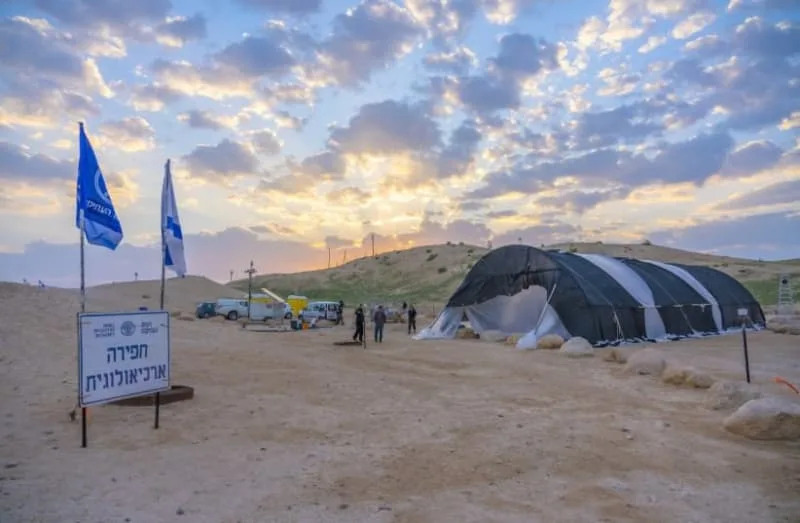 Retki Polu-šekel Iz Biblijskih Vremena Otkriven U Judejskoj Pustinji