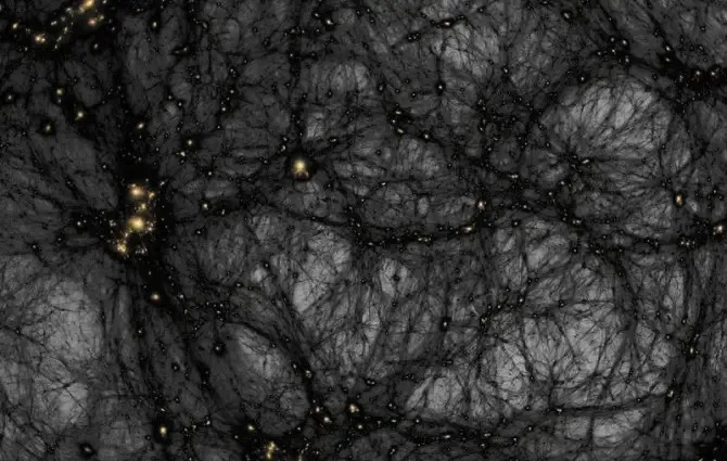 Kako Prepoznati „Tamnu“ Galaksiju? Otkriven Kandidat CDG‑2 u Perseus Klasteru