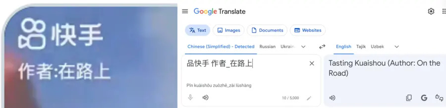 Provera Činjenica: Viralni Video O Navodnom Napadu Na Američke Baze U Jordanu I Zalivu Je Laž — Sadrži AI-Artefakte