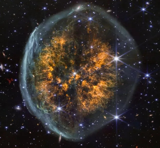 JWST Snimio PMR 1: Maglina Koja Podseća Na Džinovski Mozak