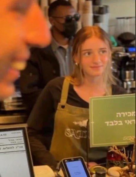 Fact Check: Netanyahu Video Register Shows 