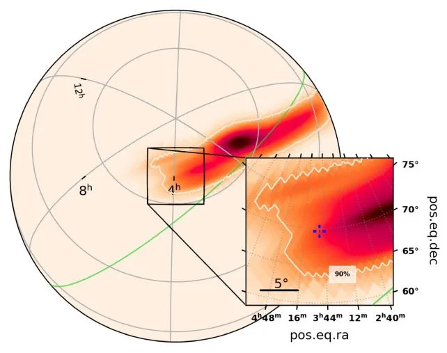 Sudari Crnih Rupa Koji Zasijaju? Mogući Gama i Rendgenski Bljesak Povezan Sa S241125n
