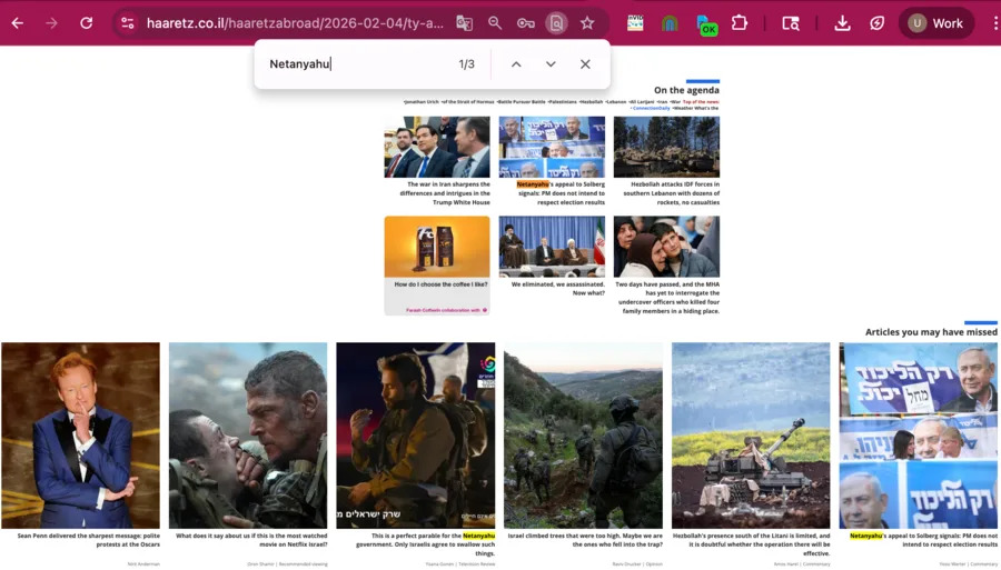 Provera činjenica: Fotografija Netanjahua Nije Dokazano Objavljena 4. februara 2026. — Najverovatnije Greška Google Slika