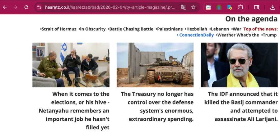 Provera činjenica: Fotografija Netanjahua Nije Dokazano Objavljena 4. februara 2026. — Najverovatnije Greška Google Slika