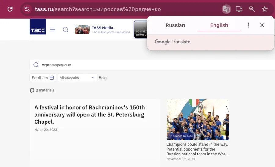 Provera činjenica: Video sa logoom Al Jazeera o „ukrajinskom stručnjaku za dronove“ je lažan — nema dokaza za priču o Miroslavu Radčenku