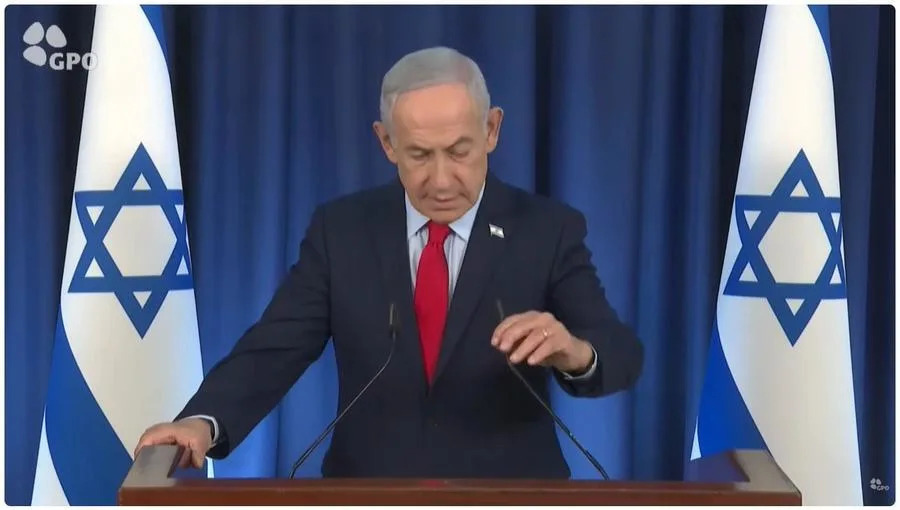 Ne, Vidljiva Manžetna Ne Dokazuje AI: Objašnjenje Klipa Benjamina Netanjahua