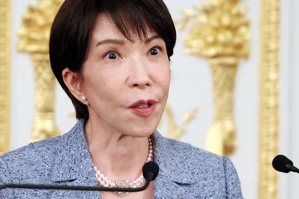 Japan i Indonezija Jačaju Energetsku Saradnju: Nuklearna Energija, Retki Zemni Elementi i Stabilnost Snabdevanja