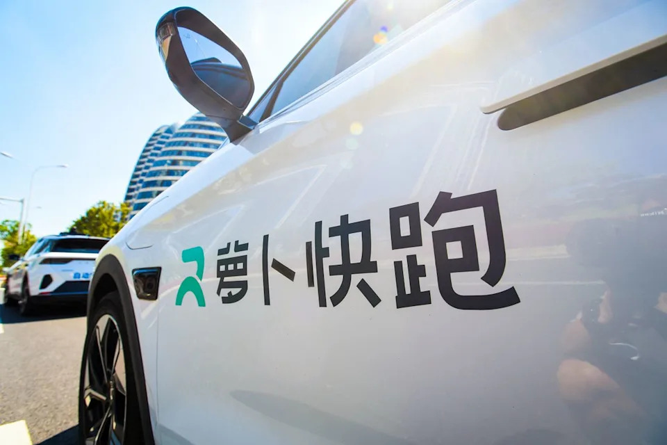 100+ Apollo Go Robotaxis Halt in Wuhan After 'System Malfunction,' Stranding Passengers
