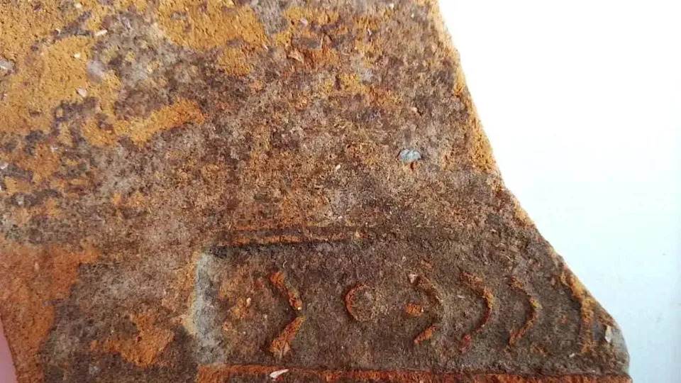 Na Itaki Otkrivena „Škola Homera“ i Svetilište Posvećeno Odiseju — Jedno Od Najznačajnijih Arheoloških Otkrića