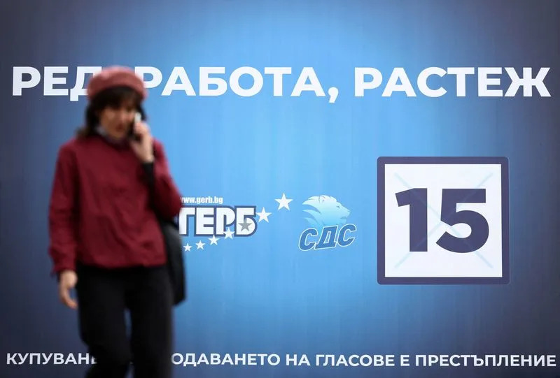 Rumen Radev Predvodi Ankete Na Protikorupcijskoj Platformi — Da Li Će Promeniti Bugarsku?