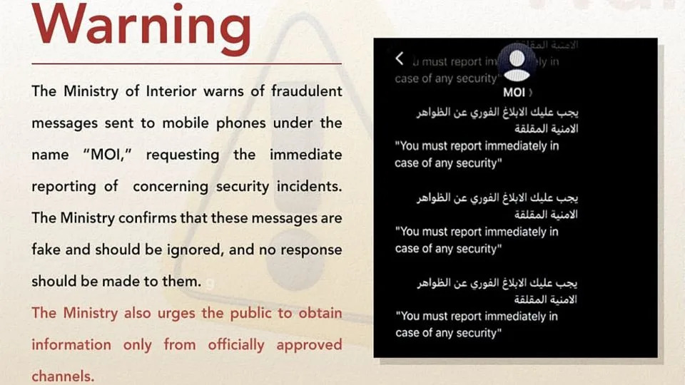 „Čekajte smrt“: Unutrašnji pogled na iranski psihološki i sajber rat koji je pogodio Zaliv