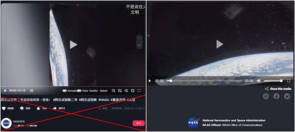 Lažan snimak tvrdi da prikazuje povratak Artemis II — zapravo je iz nenastanjene misije Artemis I