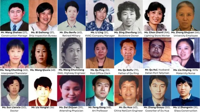 Preživela iz Kine: „Sedam godina torture, nadzor i gubitak supruga“ — Svedočenje Wang Chunyan