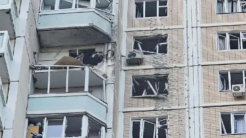 Najmasovniji Napad Dronova Na Moskvu U Više Od Godinu Dana: Četvoro Poginulo