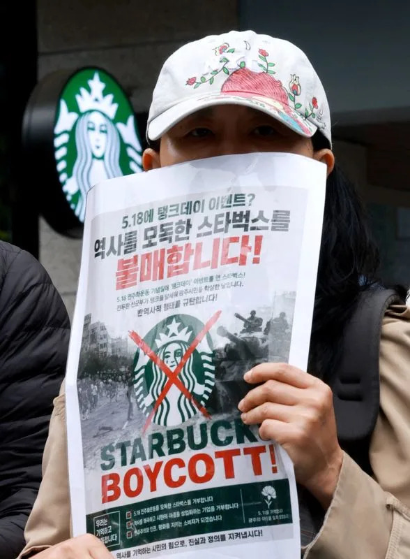 Južnokorejsko ministarstvo ukida Starbucks vaučere posle afere „Tank Day“ — direktor smenjen, protesti i pozivi na bojkot
