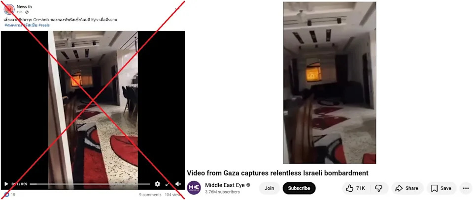 Stari snimak iz Gaze lažno predstavljen kao ruski udar na Kijev