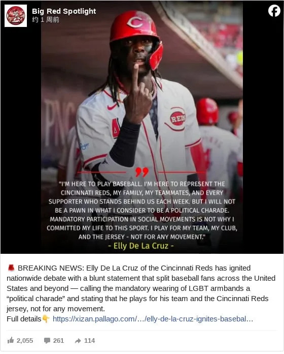 Fact Check: Viral Claims That Athletes Called Mandatory LGBT Armbands a “Political Charade” Are False — Linked To Vietnam-Based Spam