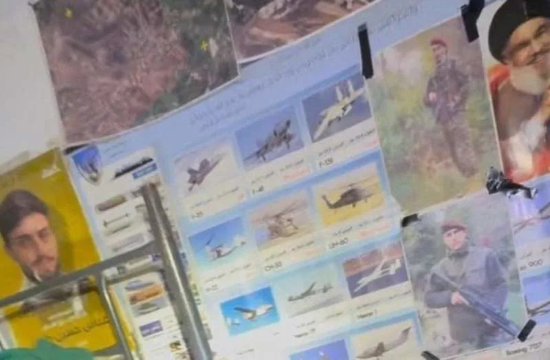 IDF Pronašao Mape Naselja Severnog Izraela U Tunelima Ispod Beaufort Grebena