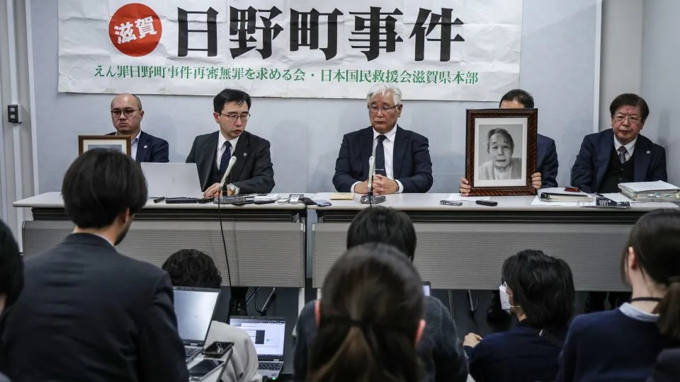 Posthumni Ponovni Proces Za Hiromua Sakaharu: Porodica Dobija Ranu, Sistem Traži Promene