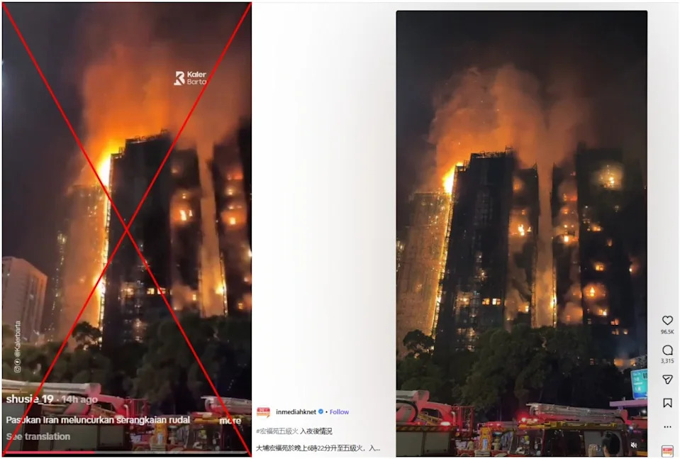 Viralni video prikazan kao iranski napad na Izrael zapravo prikazuje smrtonosni požar u Hong Kongu