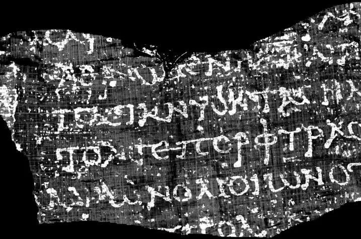 AI Otkiva Tajne Svitaka Iz Herculaneuma — Potpuno „odmotan“ svitak PHerc. 1667 i nova otkrića