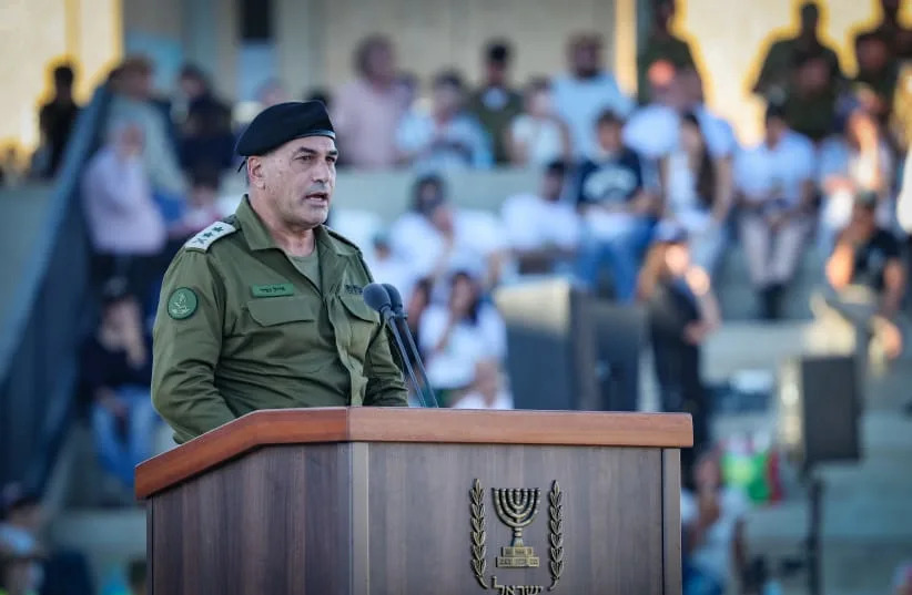 IDF Obeležava 1.000 Dana Rata: Zamir Predstavio Sveobuhvatnu Procenu Situacije