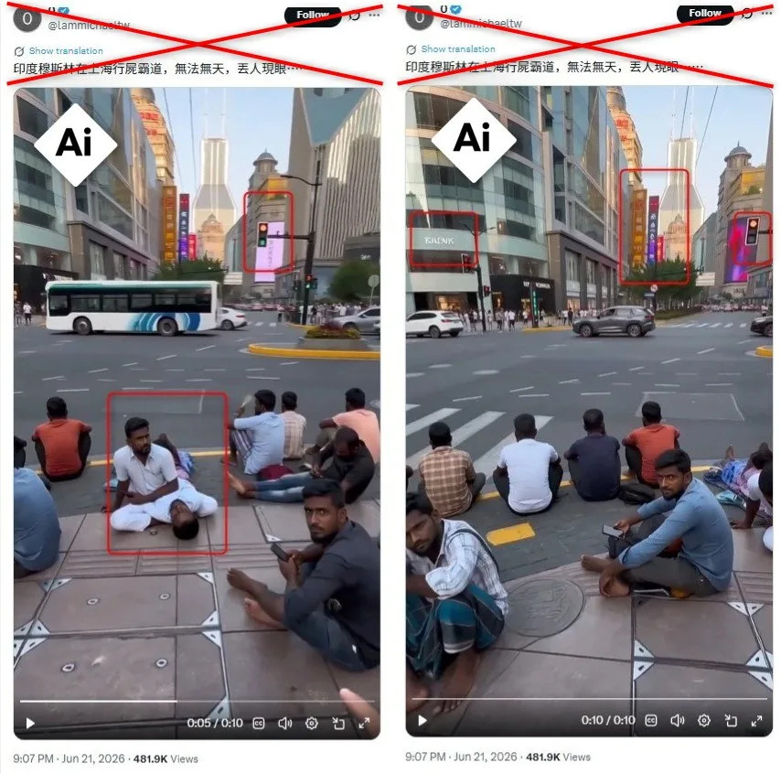 AFP: Viralni video o Indijcima u Šangaju je AI-generisan — dokazi o manipulaciji i diskriminaciji