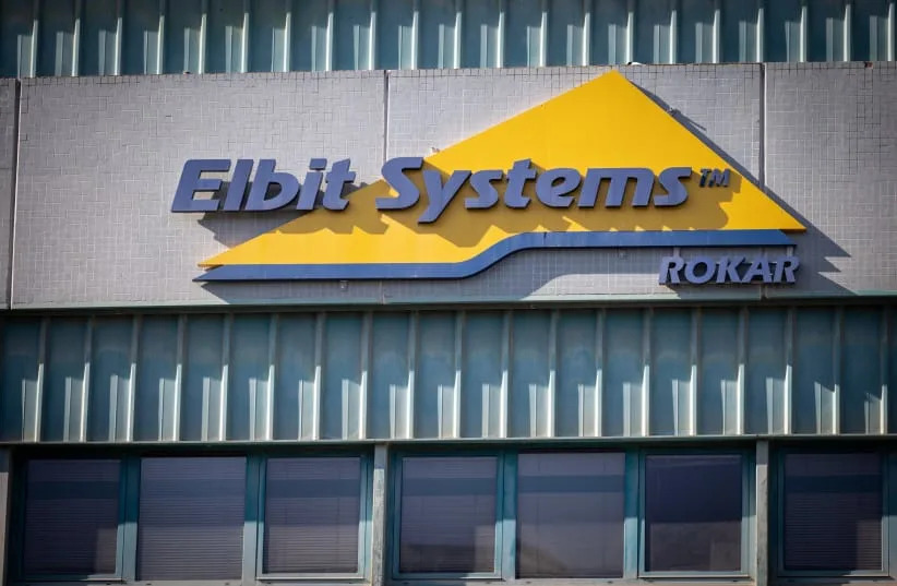 Tadžik Optužen Za Špijunažu Za Iran Nakon Snimanja Luke Haifa I Pogona Elbit Systems