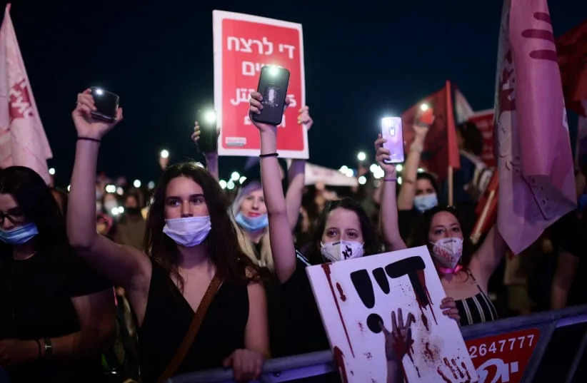 Amit Almog Osuđen Na 25 Godina Zatvora Za Ubistvo Maje Višnjak — Sud Istakao Zloupotrebu Poverenja
