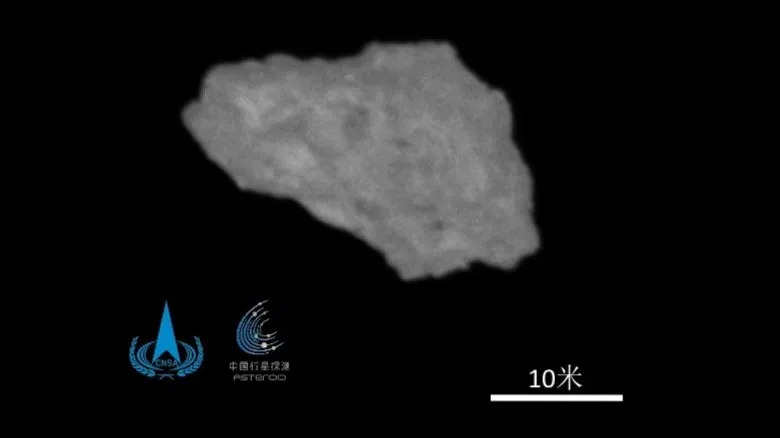 Pentagon Objavio Novi Paket Dokumenata O NLO-ima, Tianwen‑2 Stigla Do Asteroida — Nedeljni Pregled Nauke