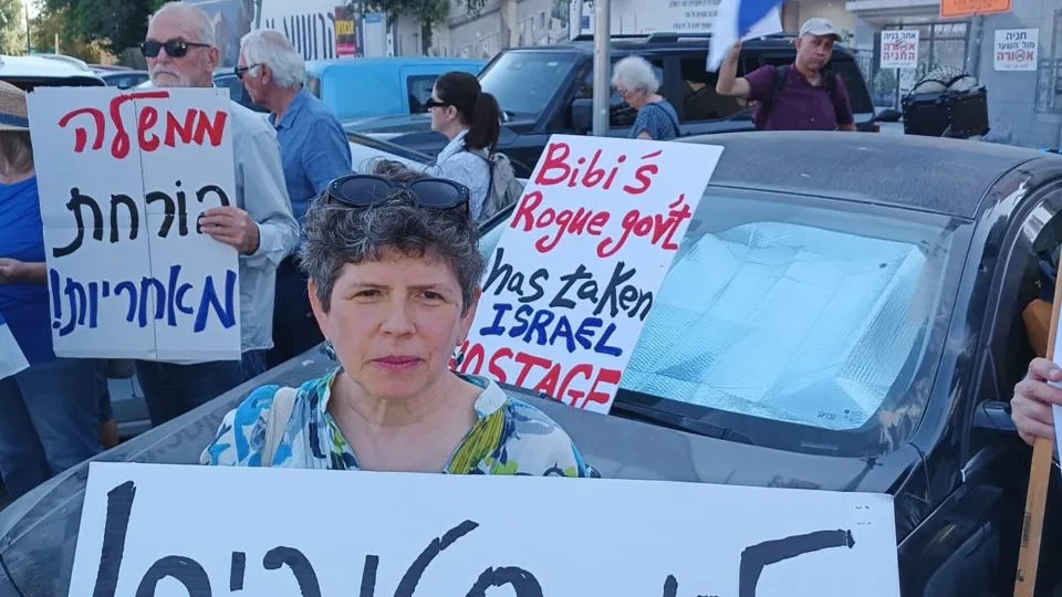 Zašto Su Veterani Operacije Entebe Bojkotovali Državnu Komemoraciju?