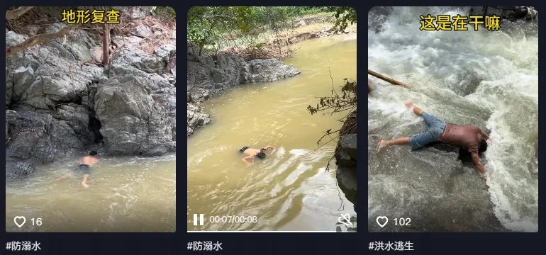 Staged 'Drowning' Video Misrepresented As Guangxi Flood Victims After Typhoon Maysak