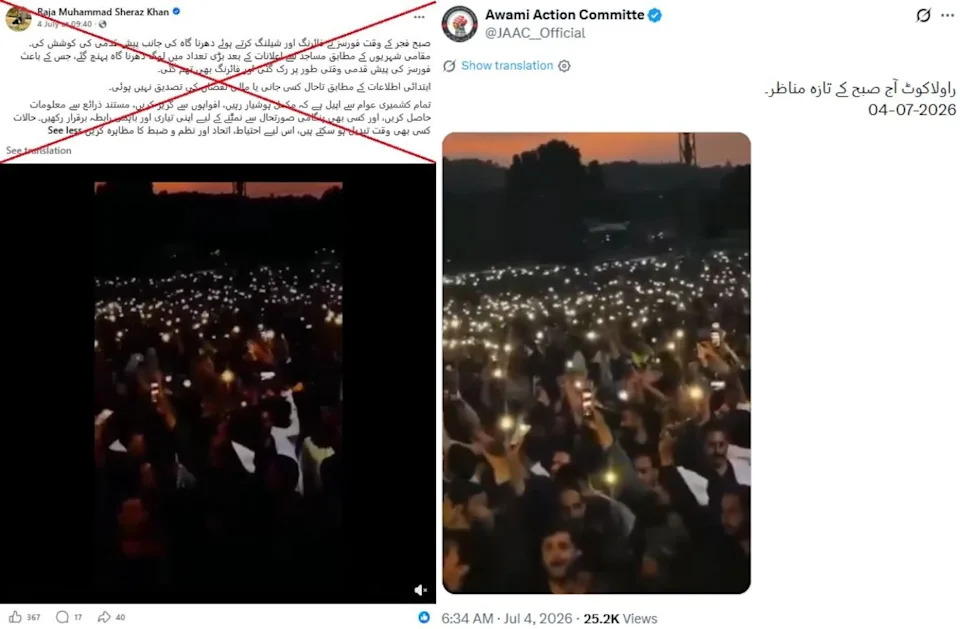 Manipulisan video iz Pakistanskog Kašmira: zvuci pucnjave dodati, zvaničnici demantuju