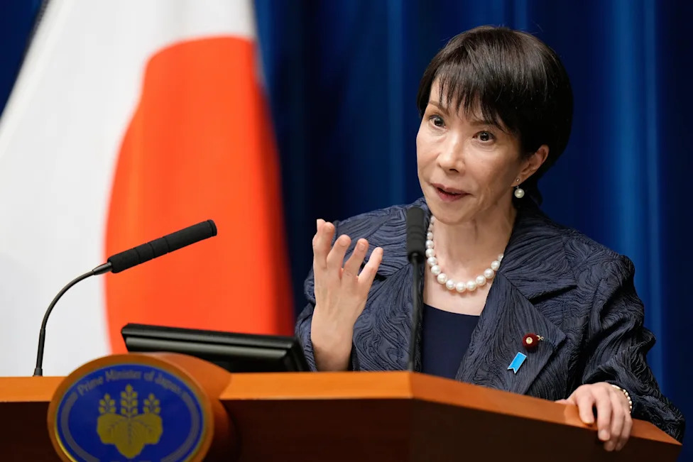 Japanski parlament potvrdio muško-samo nasledstvo — Šta to znači za princezu Aiko i budućnost carske porodice