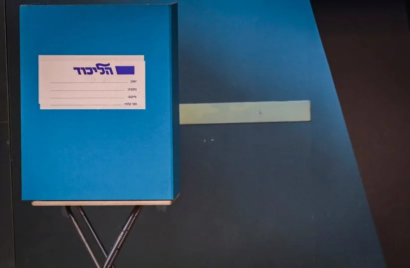 Court Blocks Likud Convention Vote Over Contested Primary Rules