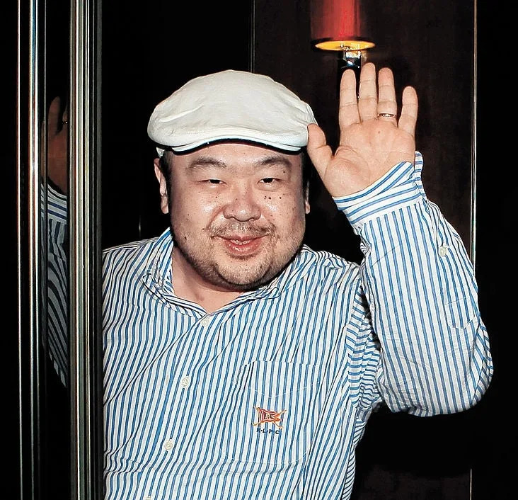 Ako Kim Džong Un Umre Sutra: Šta Bi Se Desilo U Prvih 24 Sata i Kako Bi Svet Reagovao