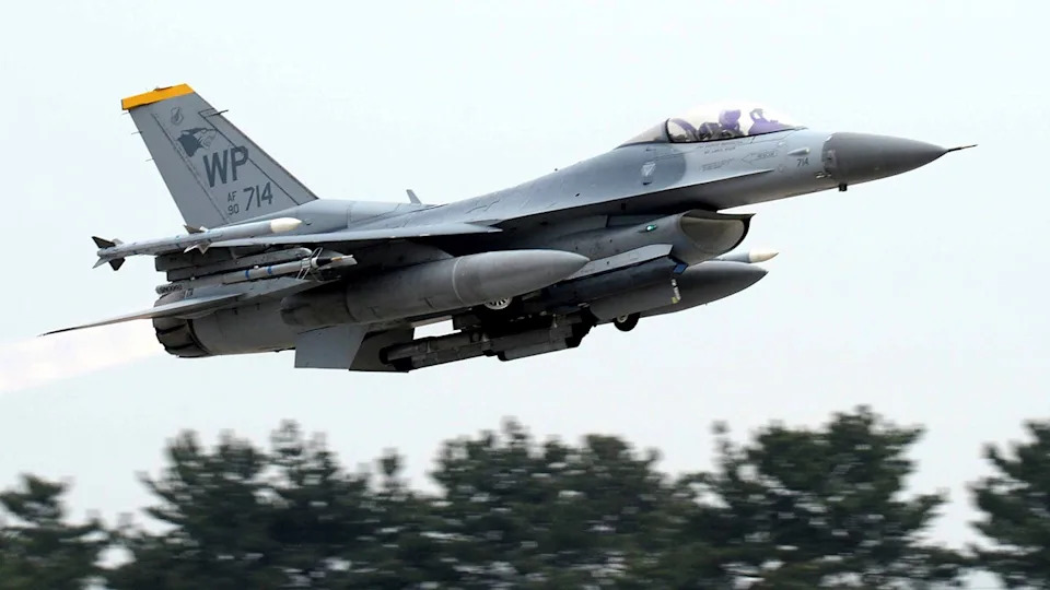 NORAD F-16s Intercept Multiple Aircraft Breaching Temporary Flight Restrictions Over New Jersey