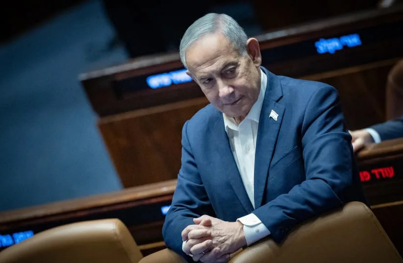 Gilad Kariv Calls For Demilitarized Palestinian State, Accuses Netanyahu Of 'Building Up' Hamas
