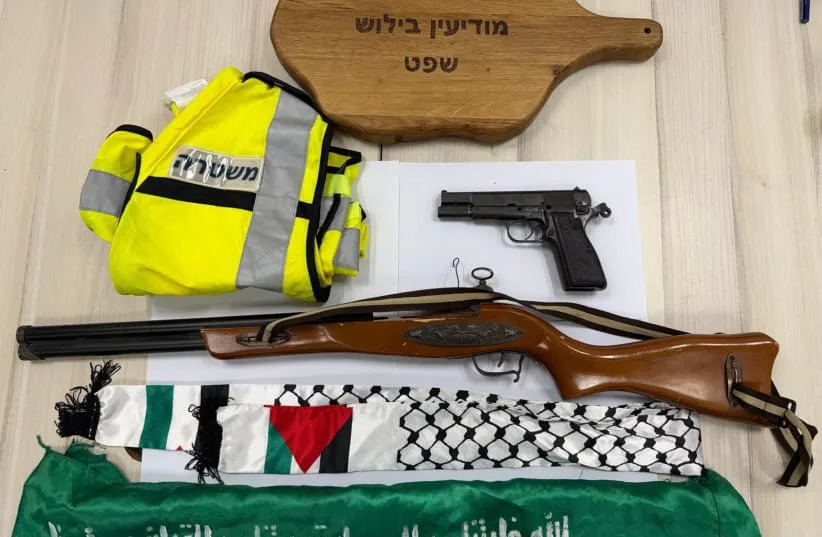 Two Arrested Over Alleged Jerusalem Attack Plot; Illegal Weapons and Counterfeit Goods Seized in A‑Ram and Beit Hanina