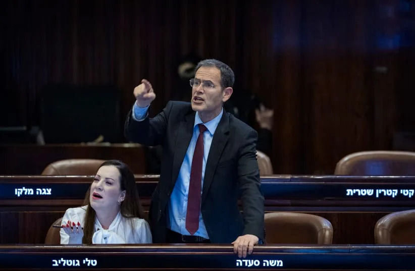 Likud MK Moshe Saada Says An Attack On Iran Could Be Imminent; PMO Reportedly Furious