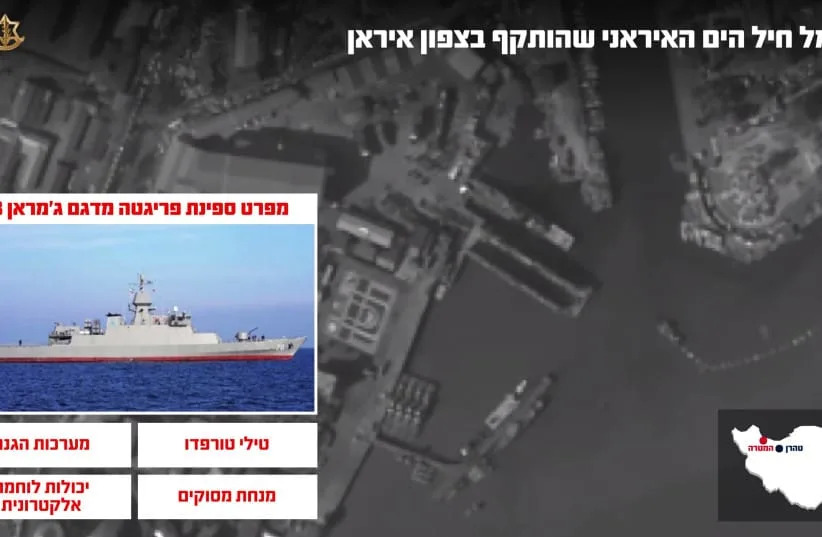 Iran Brže Od Očekivanog Obnavlja Raketaške Baze Nakon Napada SAD I Izraela